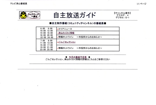 AOj̉