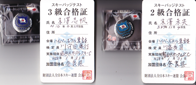 XL[茩i